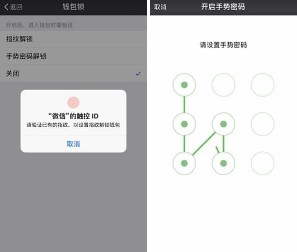 小狐狸钱包退出如何进入账号密码-小狐狸钱包退出如何进入账号密码登录
