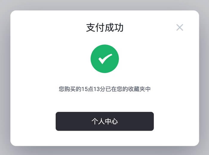 包含小狐狸钱包闪退什么原因呢怎么办的词条