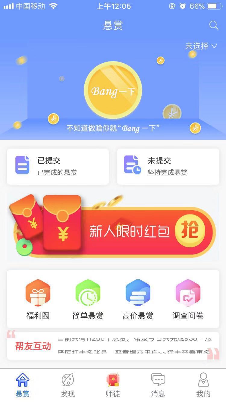 小狐狸钱包支持bsc吗是真的吗-小狐狸钱包支持bsc吗是真的吗还是假的