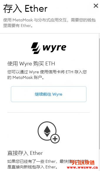 小狐狸钱包defi-小狐狸钱包的core怎么变0了