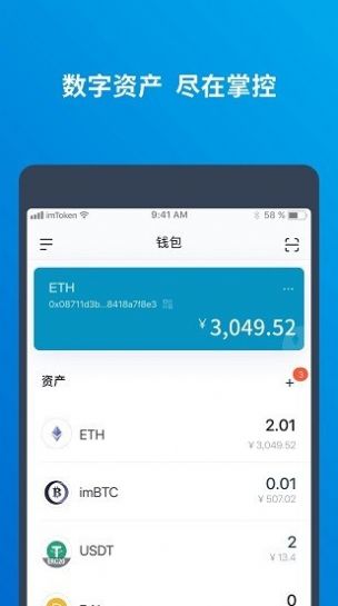 tp钱包苹果版下载-tp钱包苹果版本地下载