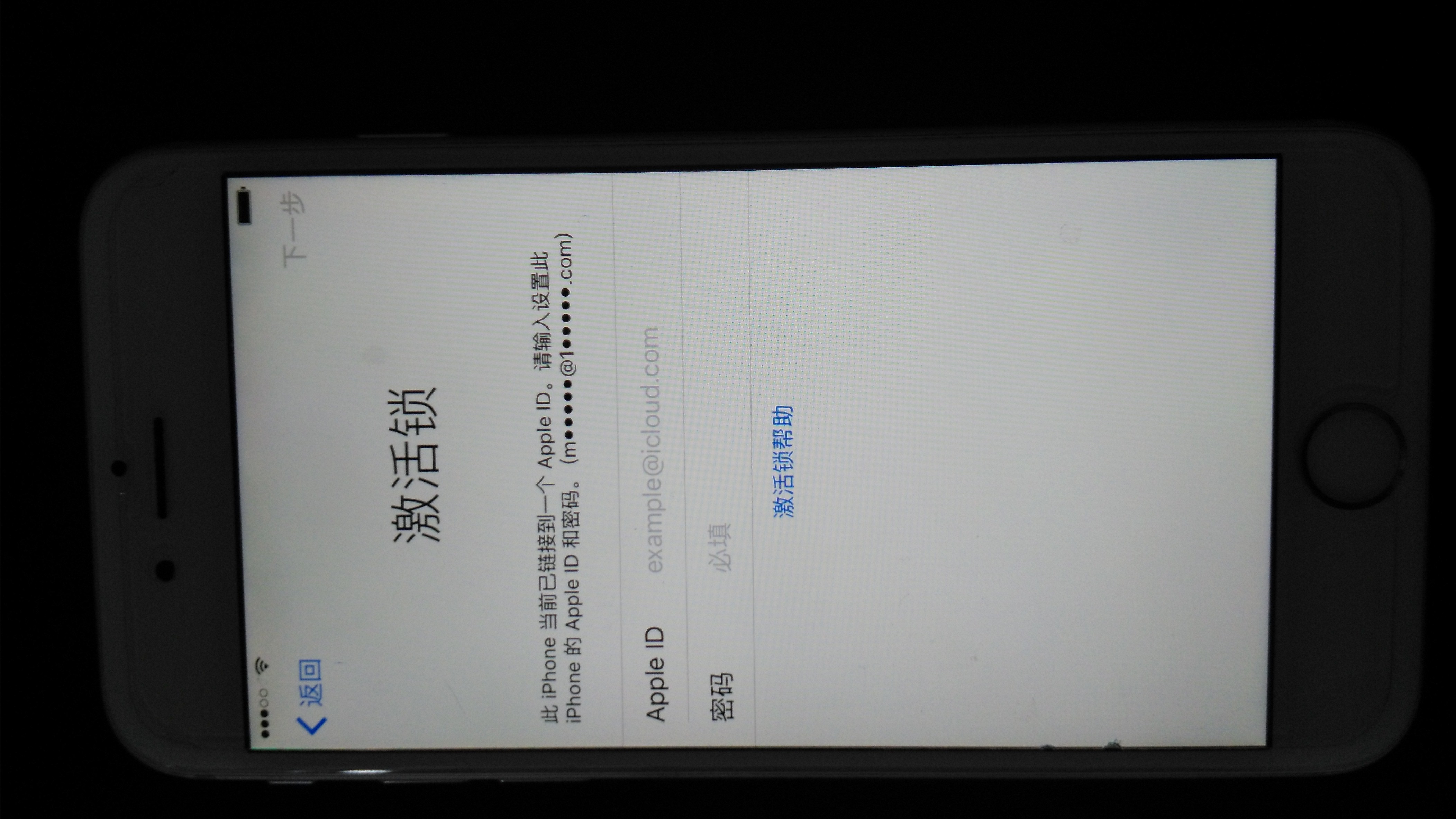 pocket激活不了-osmo pocket无法激活
