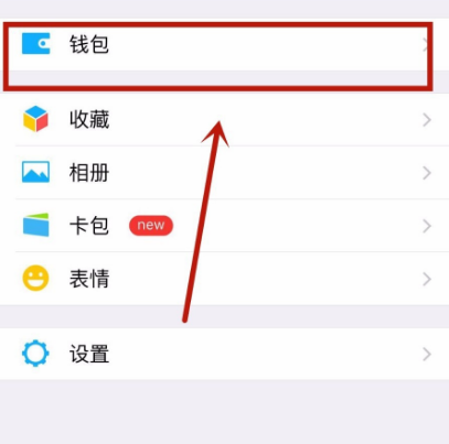 oppo手机小狐狸钱包闪退怎么回事儿啊-oppo手机小狐狸钱包闪退怎么回事儿啊怎么办