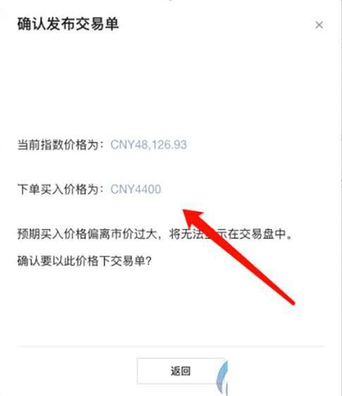 钱包被下载预示着什么-钱包被下载预示着什么问题