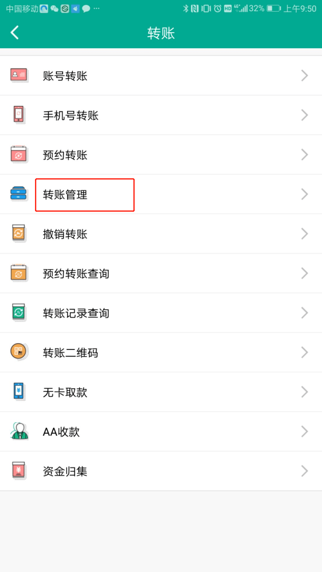tp钱包币转错了怎么办-tp钱包币被转走能找回吗