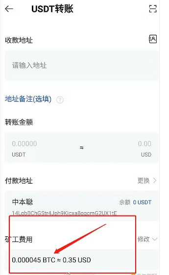 tp钱包怎么看钱包地址-tp钱包怎么添加合约地址