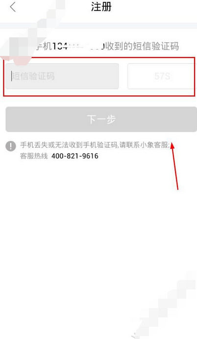 telegeram安卓怎么注册-telegeram安卓怎么注册的简单介绍
