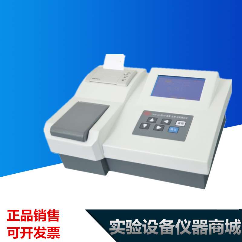 TP检测-虚拟机过腾讯tp检测