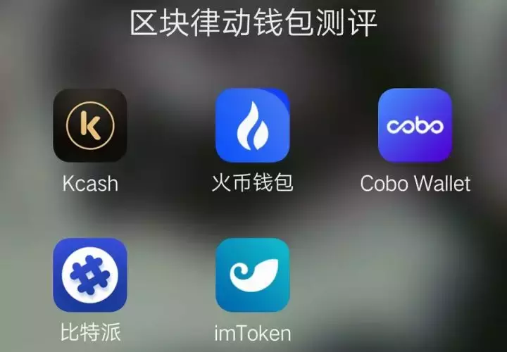 虚拟钱包app哪个好用-虚拟钱包app哪个好用一点