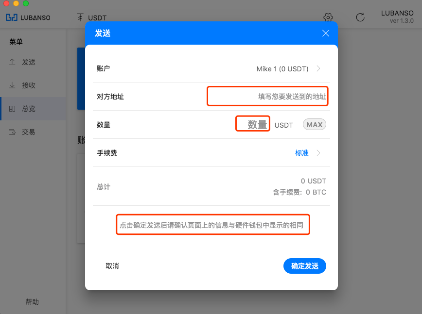 tp钱包怎么看钱包地址-tp钱包怎么进入薄饼交易所