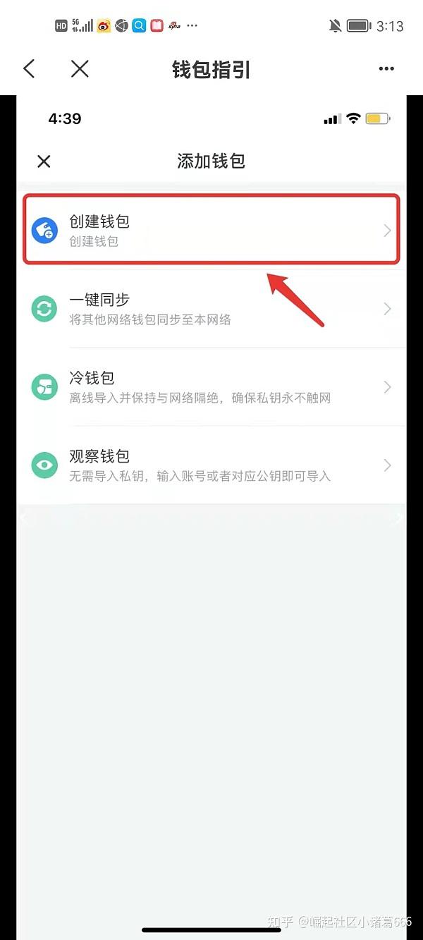 tp钱包怎么看钱包地址-tp钱包怎么进入薄饼交易所