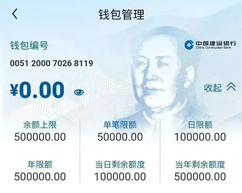 数字货币钱包排行榜前十名-数字货币钱包哪个最好最安全