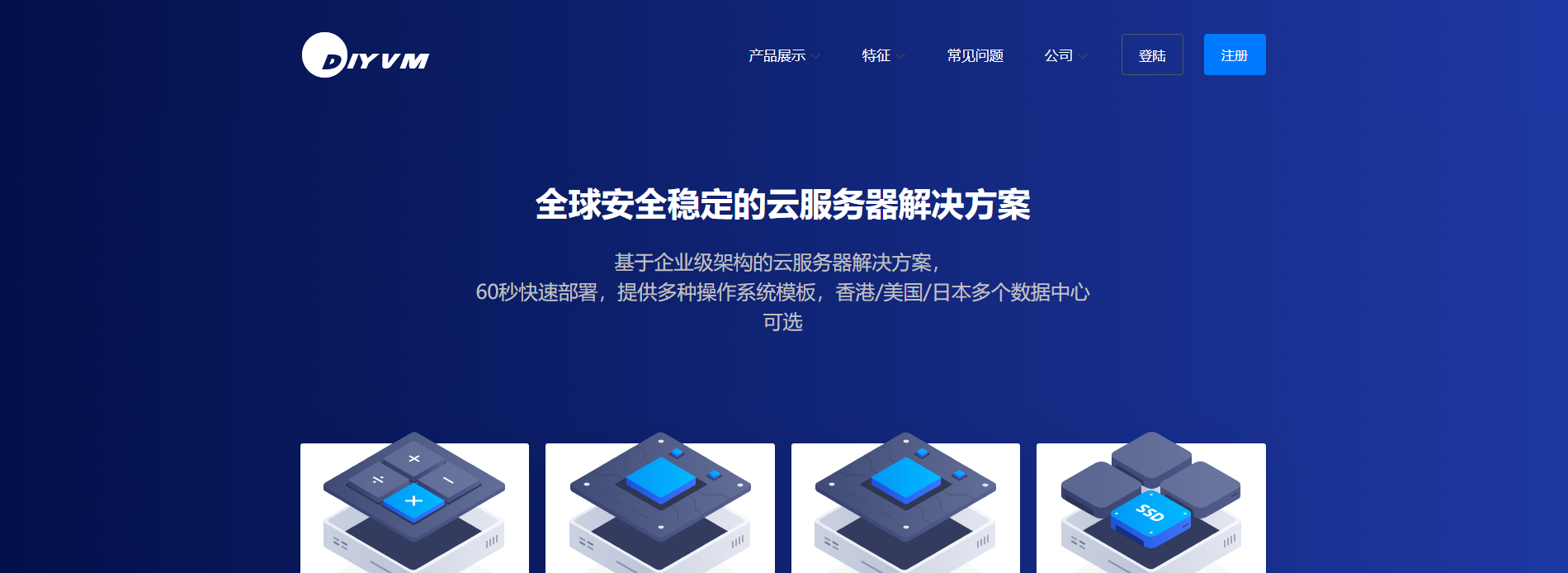 mt4官方网下载mt4平台-mt4官方网下载mt4平台福汇