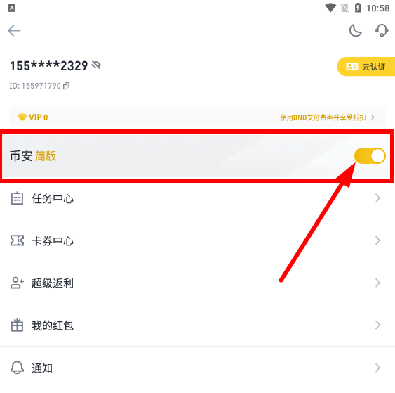 怎么在tokenpocket买币-tokenpocket钱包官网下载