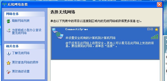 applepencil连接不上-applepencil连接不上iPadPro