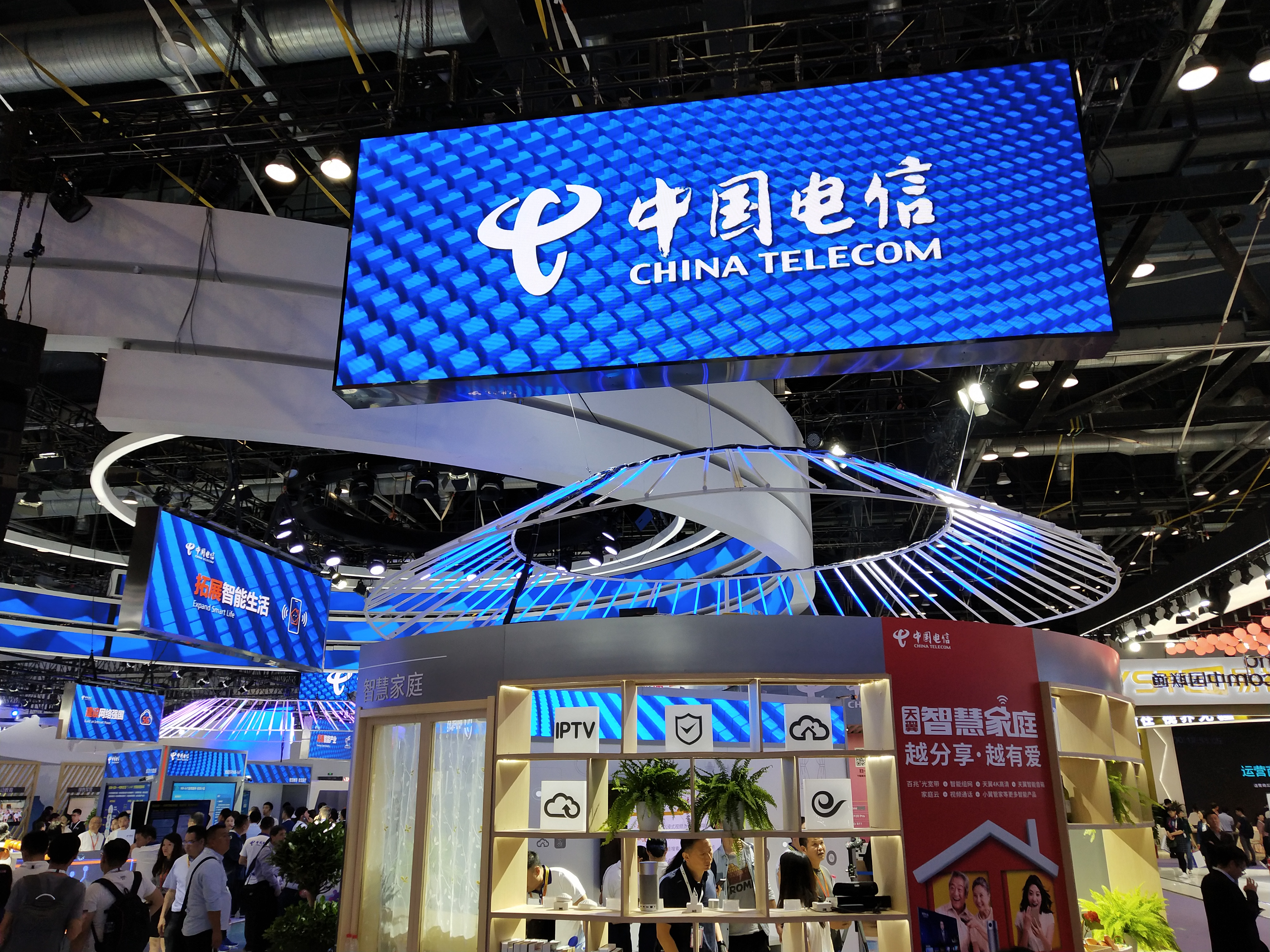 telestream中国-teams会议软件下载app下载