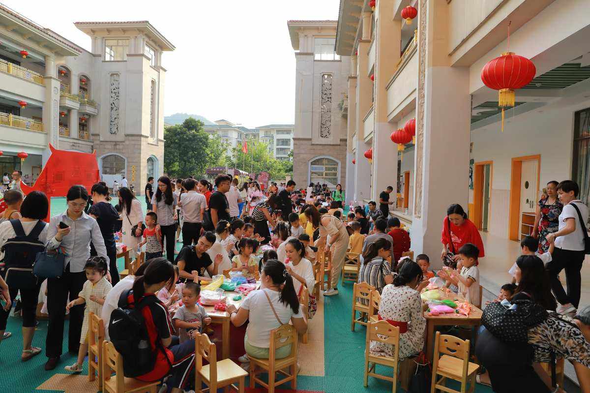 市桥街中心幼儿园怎么样-市桥街中心幼儿园收费标准
