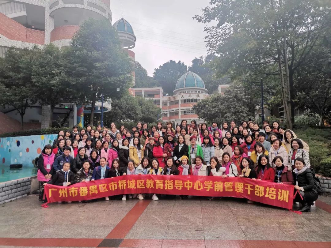 市桥街中心幼儿园怎么样-市桥街中心幼儿园收费标准