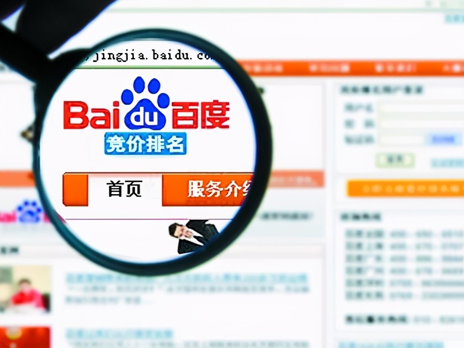 uc浏览器搜索引擎名称-uc浏览器搜索引擎名称怎么改