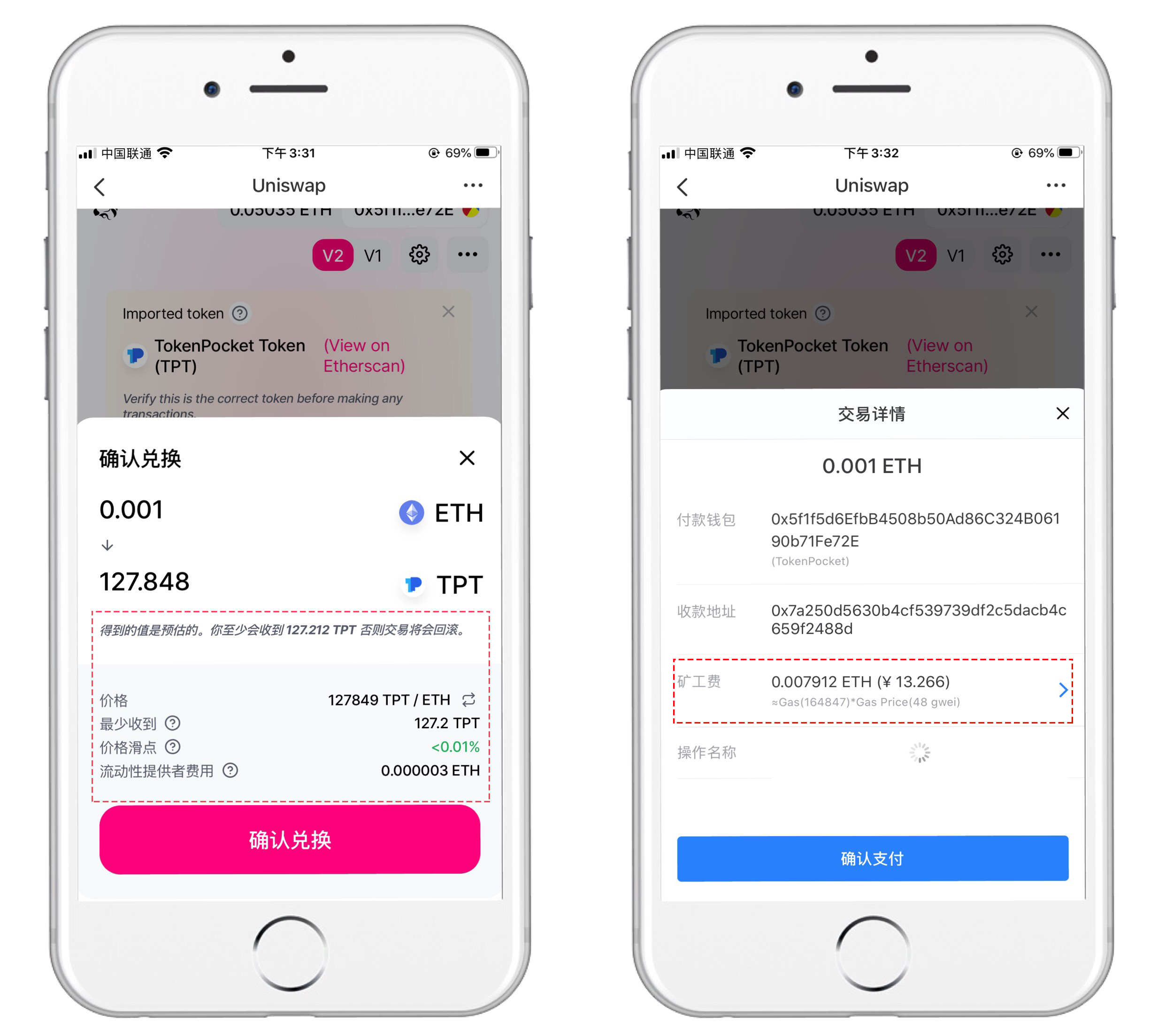 比特币放在tp钱包安全吗-tp钱包莫名出现新的币怎么回事