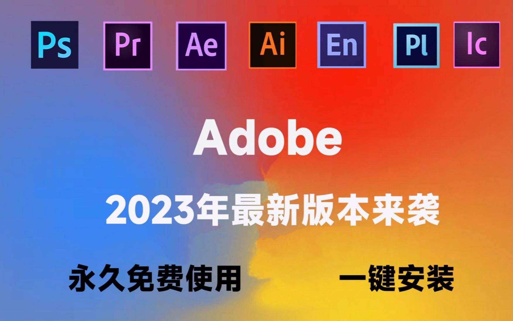 aptoide官网下载2022-aptoide官网下载安卓V92061