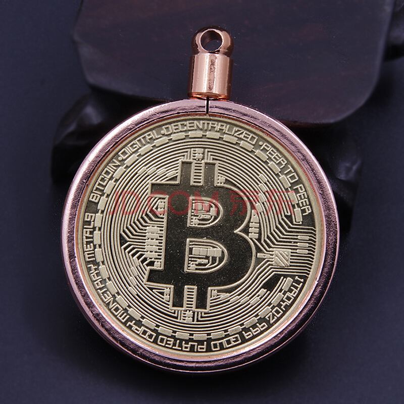 tokencoin-validation