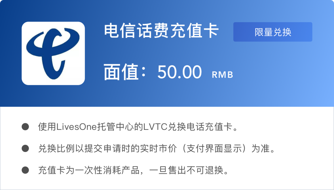 omni钱包官网-omi钱包属于什么档次的