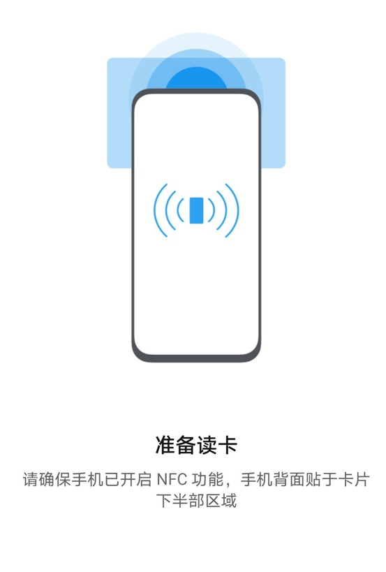 oppofindx钱包功能在哪里的简单介绍