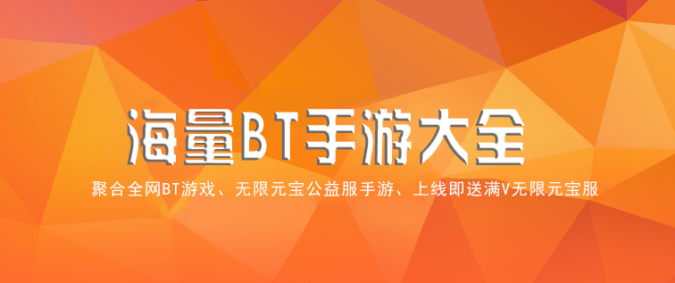 btok苹果下载-btok官网版下载最新版