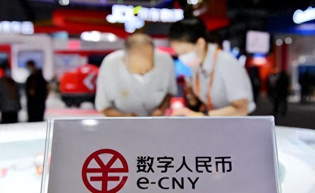 央行数字人民币是真的吗-央行数字人民币是真的吗知乎