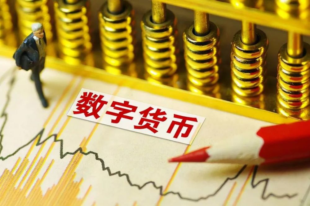 合法的数字货币有哪些公司-合法的数字货币有哪些公司可以做