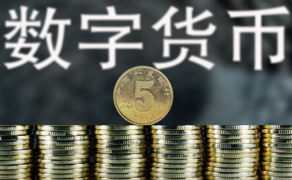 合法的数字货币有哪些公司-合法的数字货币有哪些公司可以做