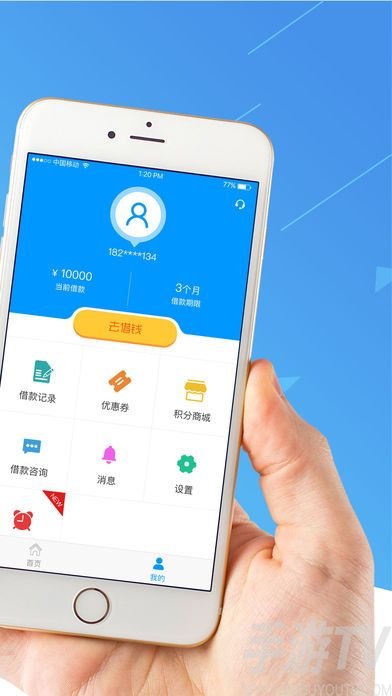 988钱包app下载-988钱包下载官网网址