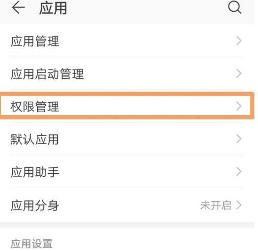 手机无法下载软件怎么办?-手机无法正常下载软件是怎么回事