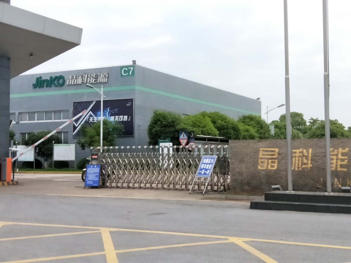 app下载安装苏州晶体公司-app下载安装苏州晶体公司美食中文版