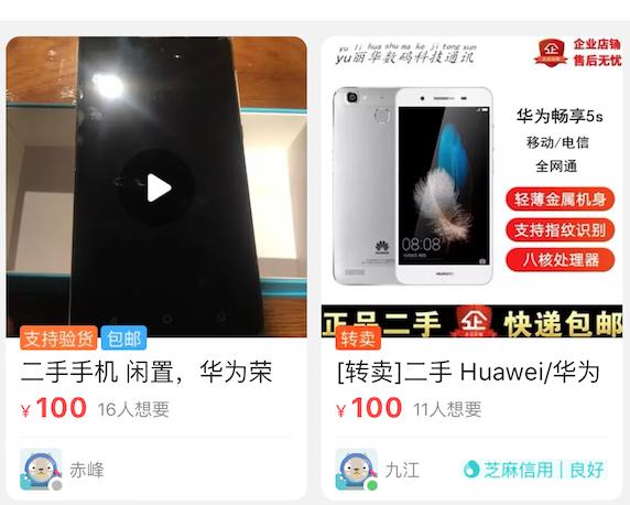 如果手机坏了冷钱包怎么找回-手机坏了零钱如何转入其它手机