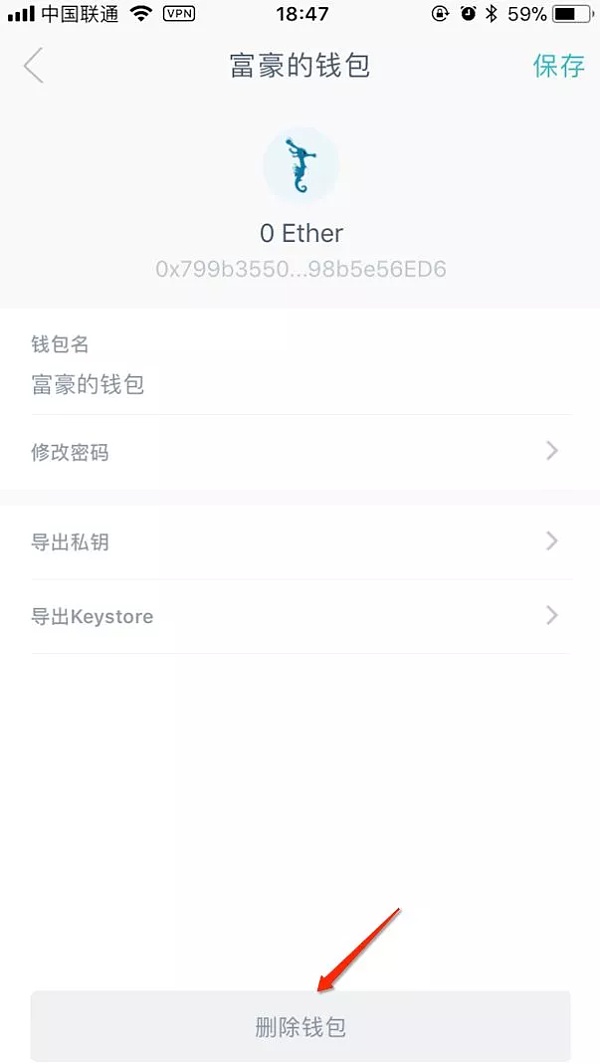 如何恢复imtoken钱包-如何恢复imtoken 钱包
