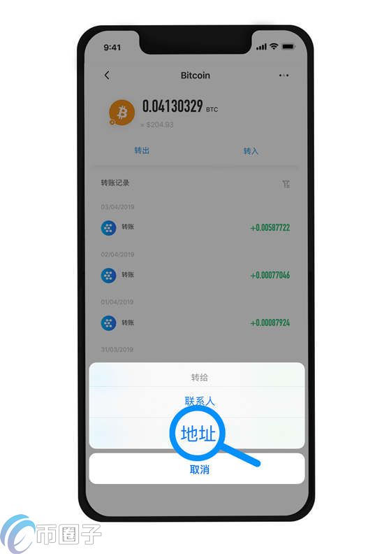 tokenpocket如何提现-tokenpocket钱包下载不了