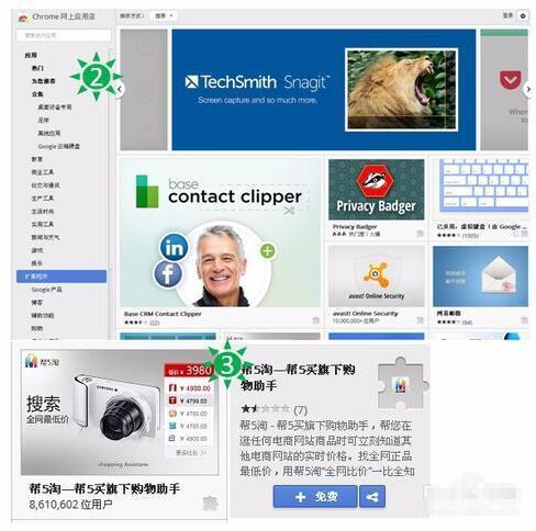 如何安装googlechrome-如何安装Googleplay商店的应用