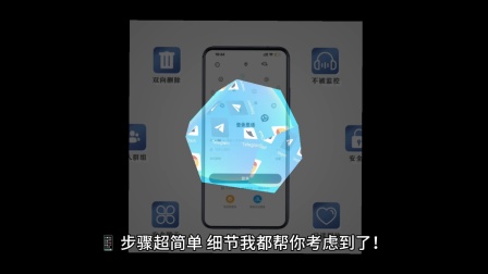 汉化版纸飞机-纸飞机中文汉化包