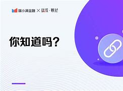 imtoken转账多久到账-imtoken转账有手续费吗