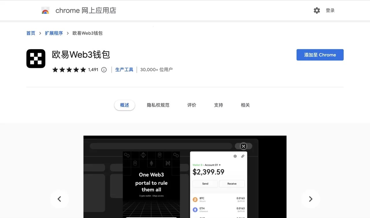 imtoken官网钱包-imtoken官网钱包地址