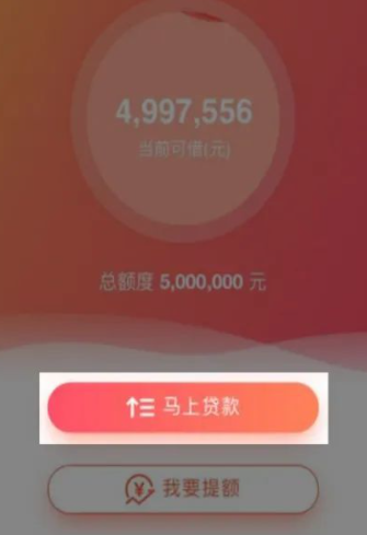 工商银行支持派币抵押贷款吗知乎-工商银行支持派币抵押贷款吗知乎文章