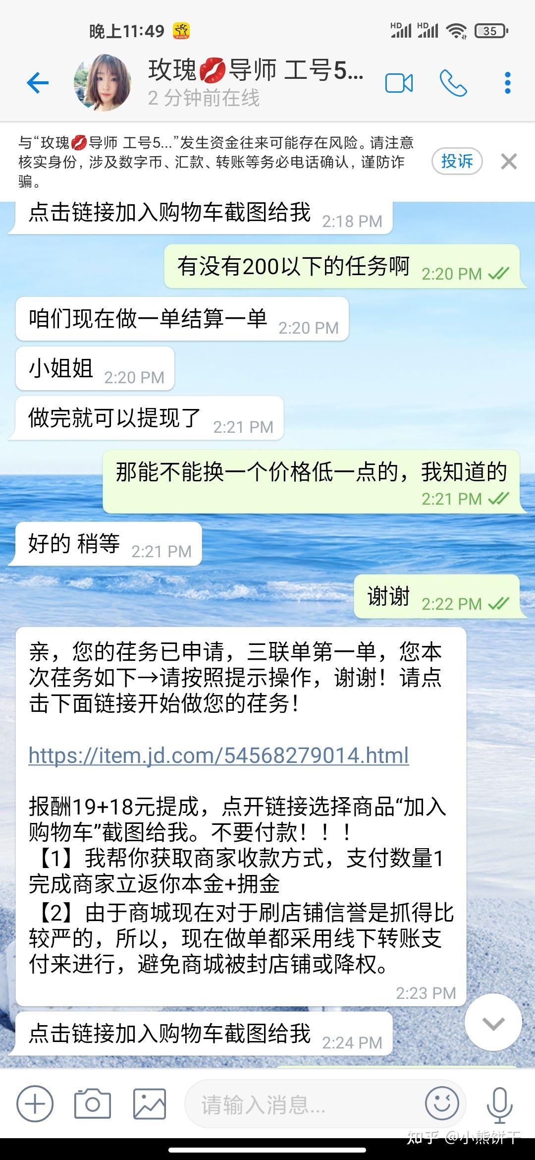 potato钱包提现-potato软件里的钱怎么提现