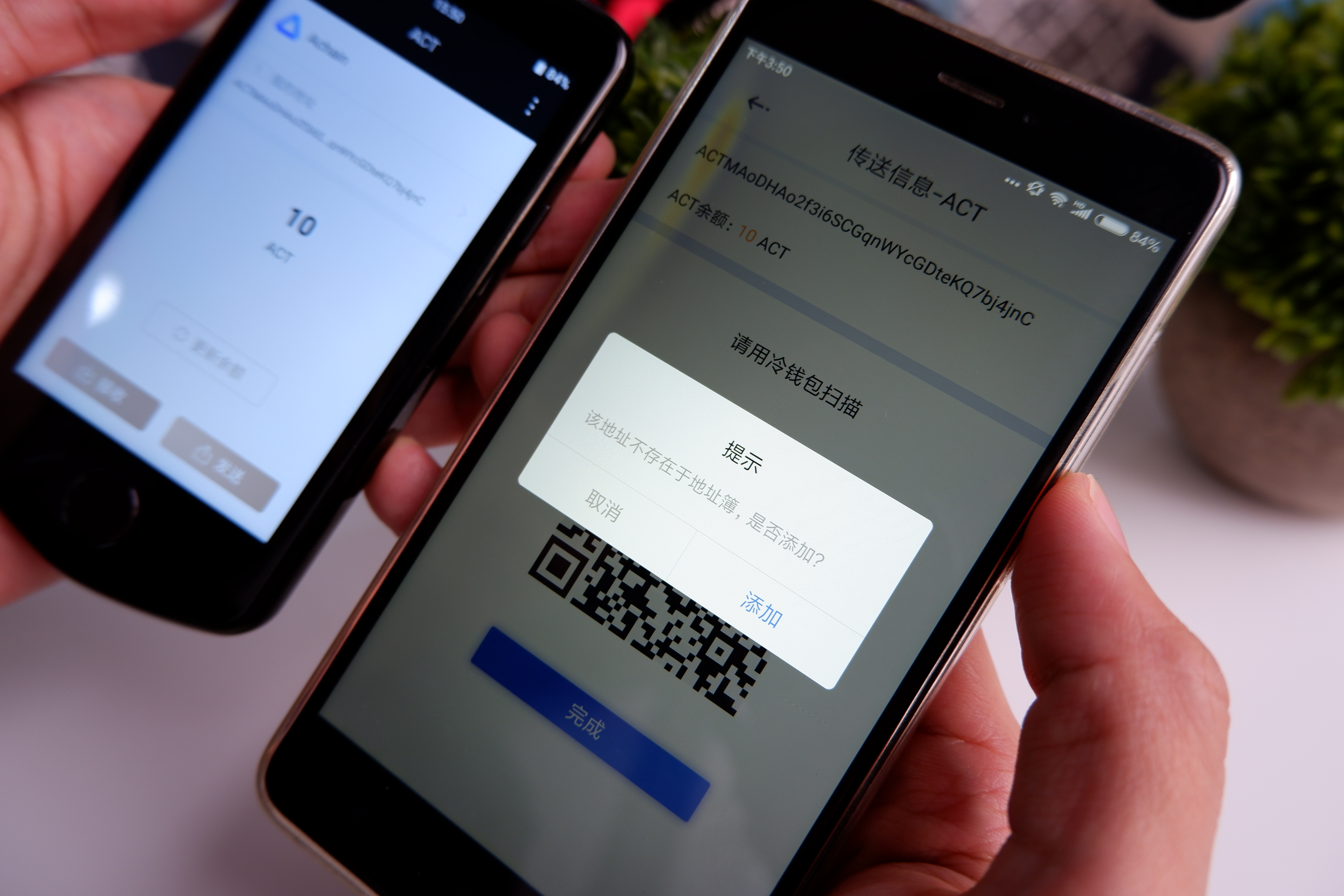 包含冷钱包下载官网app的词条