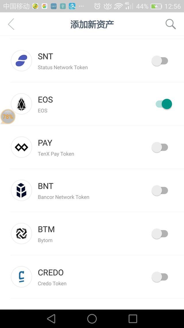 imtokenapp-ImtokenApp官方下载