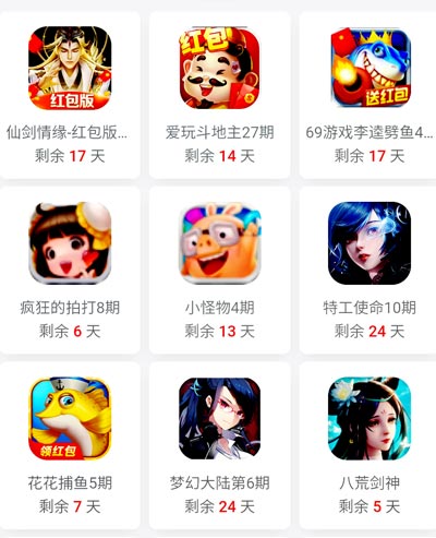在哪买陌陌币便宜-陌陌币在哪买最便宜