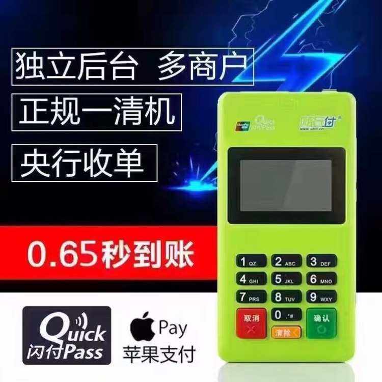 泰达币下载官方app-泰达币app最新版本下载