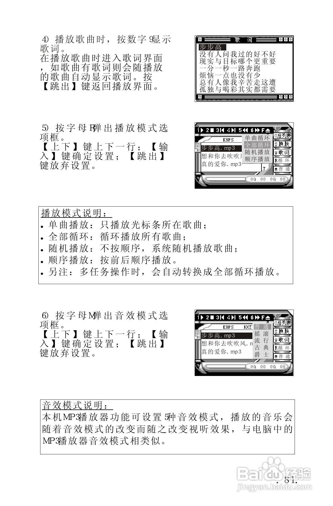 telegran怎么设置中文-苹果telegreat注册步骤