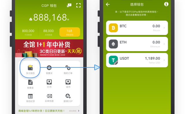 狐狸钱包能多开嘛-狐狸钱包如何插件安装